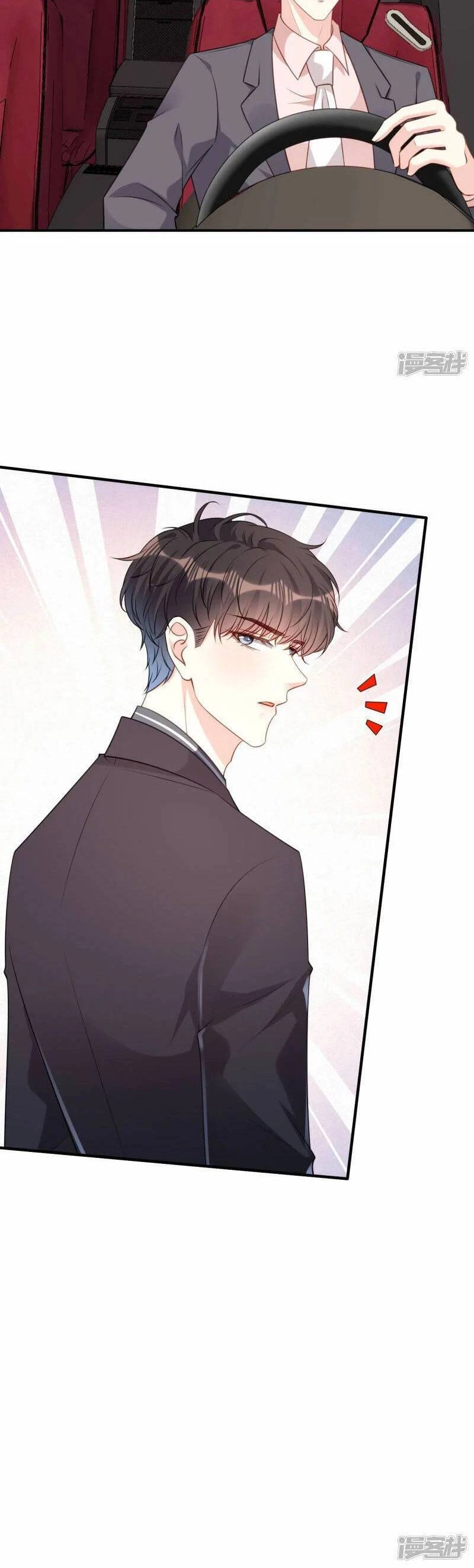 Chuyện Tình Chú Cháu: Vô Pháp Có Được Em Chapter 88 - 18