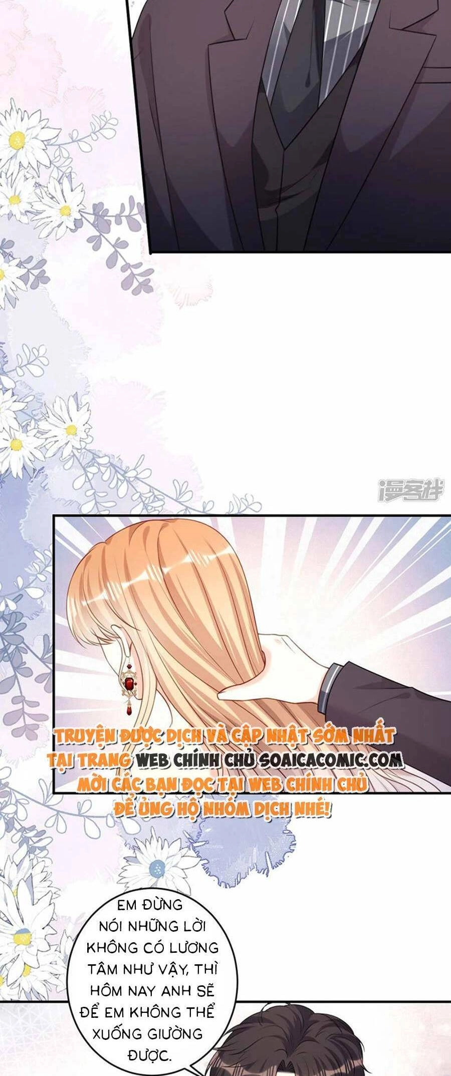 Chuyện Tình Chú Cháu: Vô Pháp Có Được Em Chapter 90 - 12