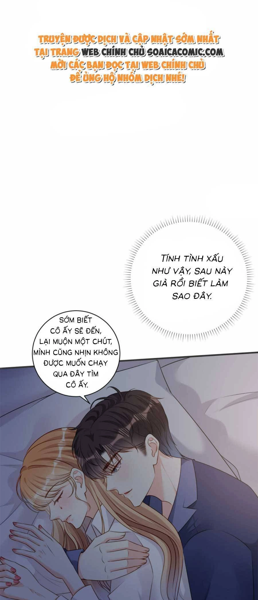 Chuyện Tình Chú Cháu: Vô Pháp Có Được Em Chapter 92 - 1