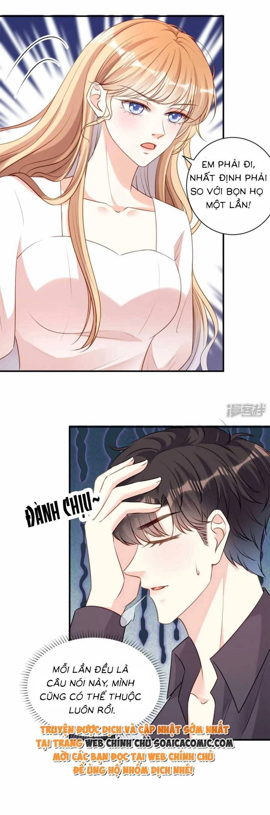 Chuyện Tình Chú Cháu: Vô Pháp Có Được Em Chapter 92 - 11