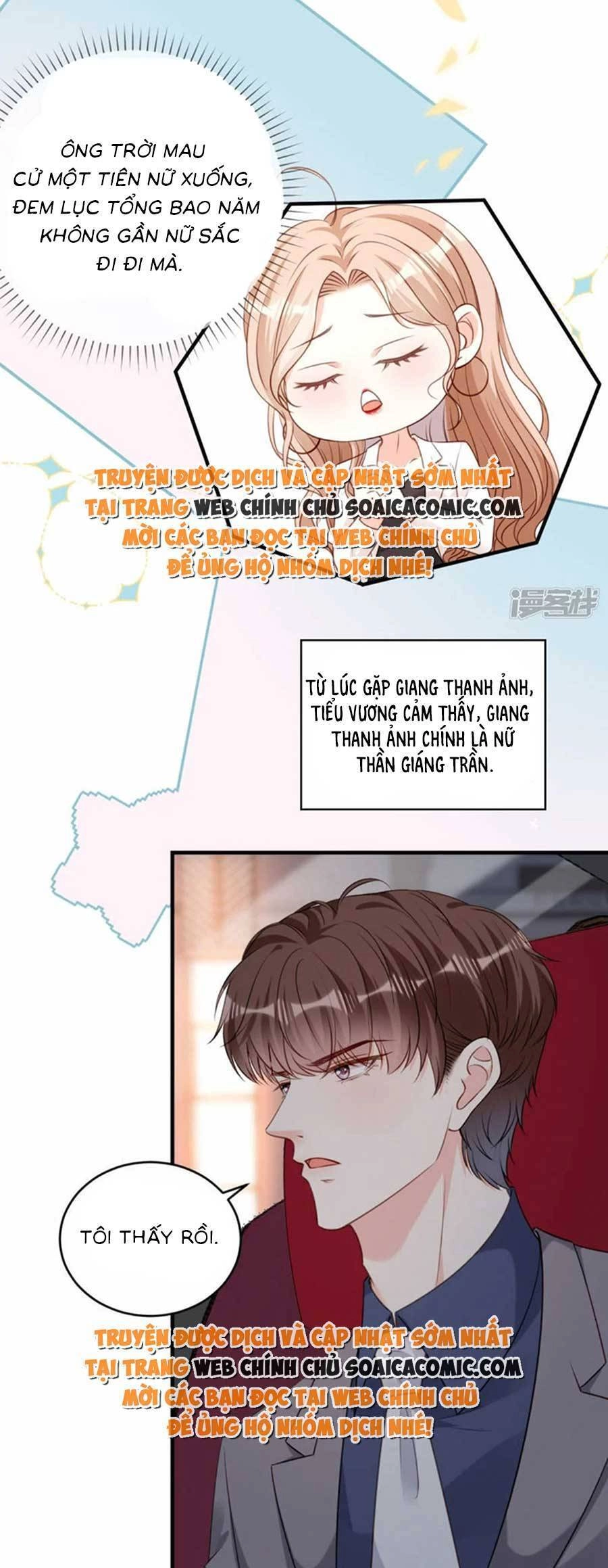 Chuyện Tình Chú Cháu: Vô Pháp Có Được Em Chapter 93 - 15