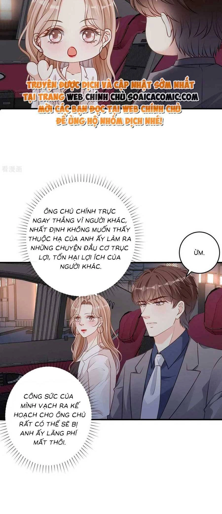 Chuyện Tình Chú Cháu: Vô Pháp Có Được Em Chapter 94 - 6