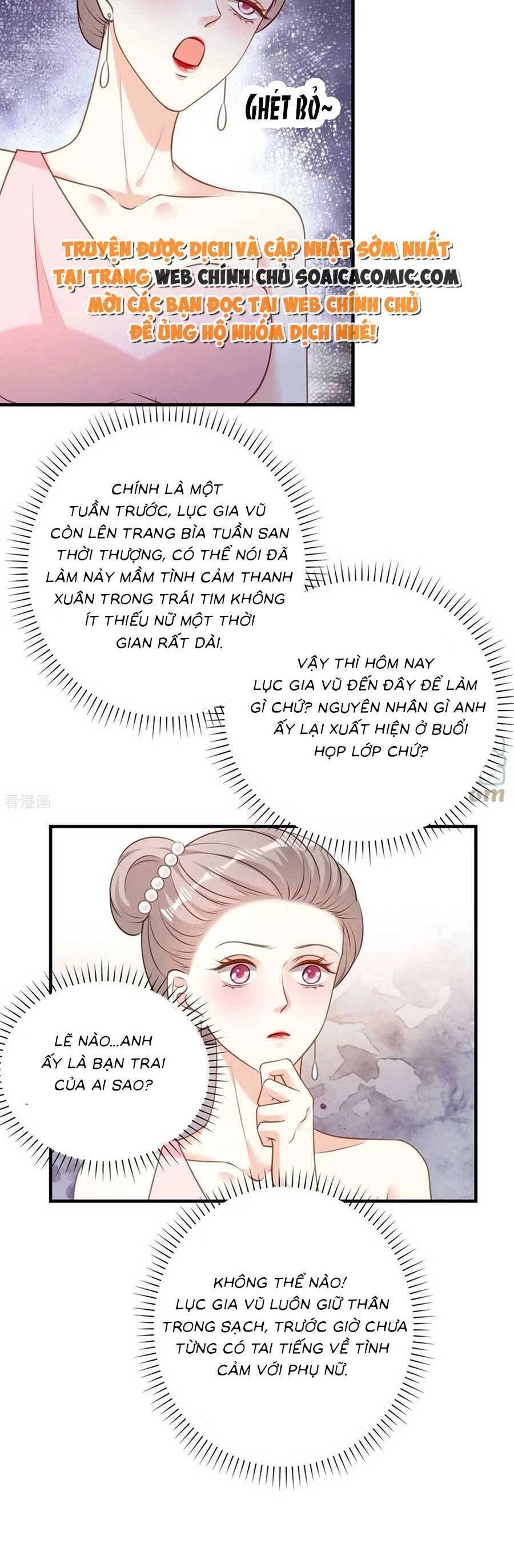 Chuyện Tình Chú Cháu: Vô Pháp Có Được Em Chapter 95 - 12