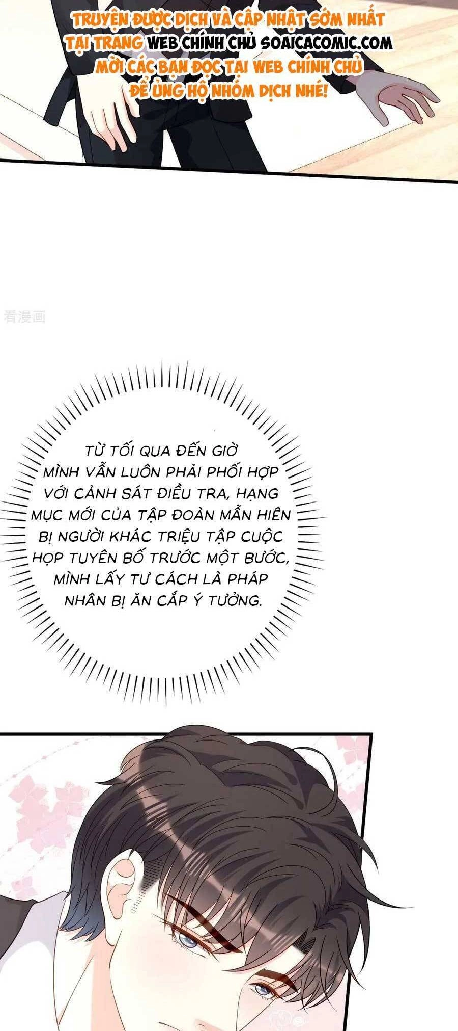 Chuyện Tình Chú Cháu: Vô Pháp Có Được Em Chapter 98 - 6