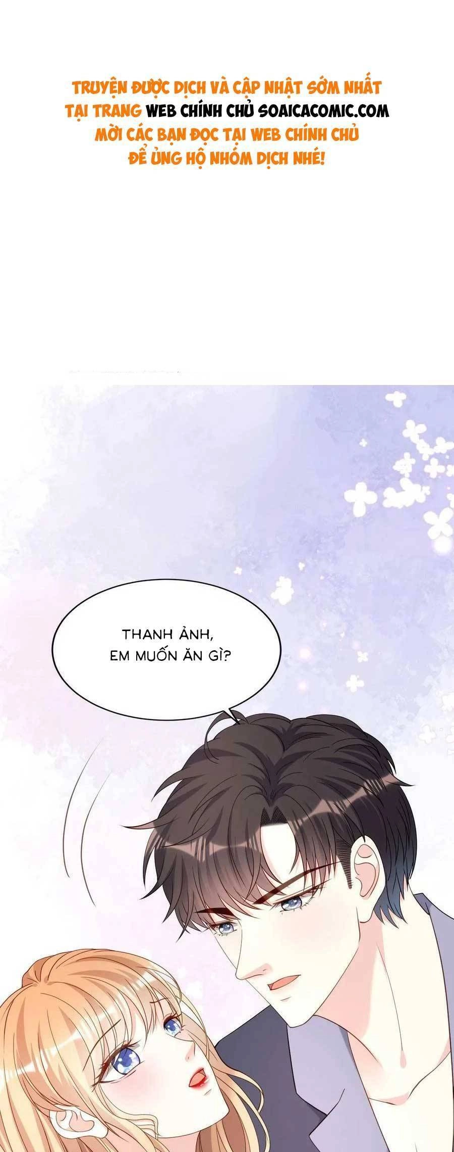 Chuyện Tình Chú Cháu: Vô Pháp Có Được Em Chapter 99 - 1