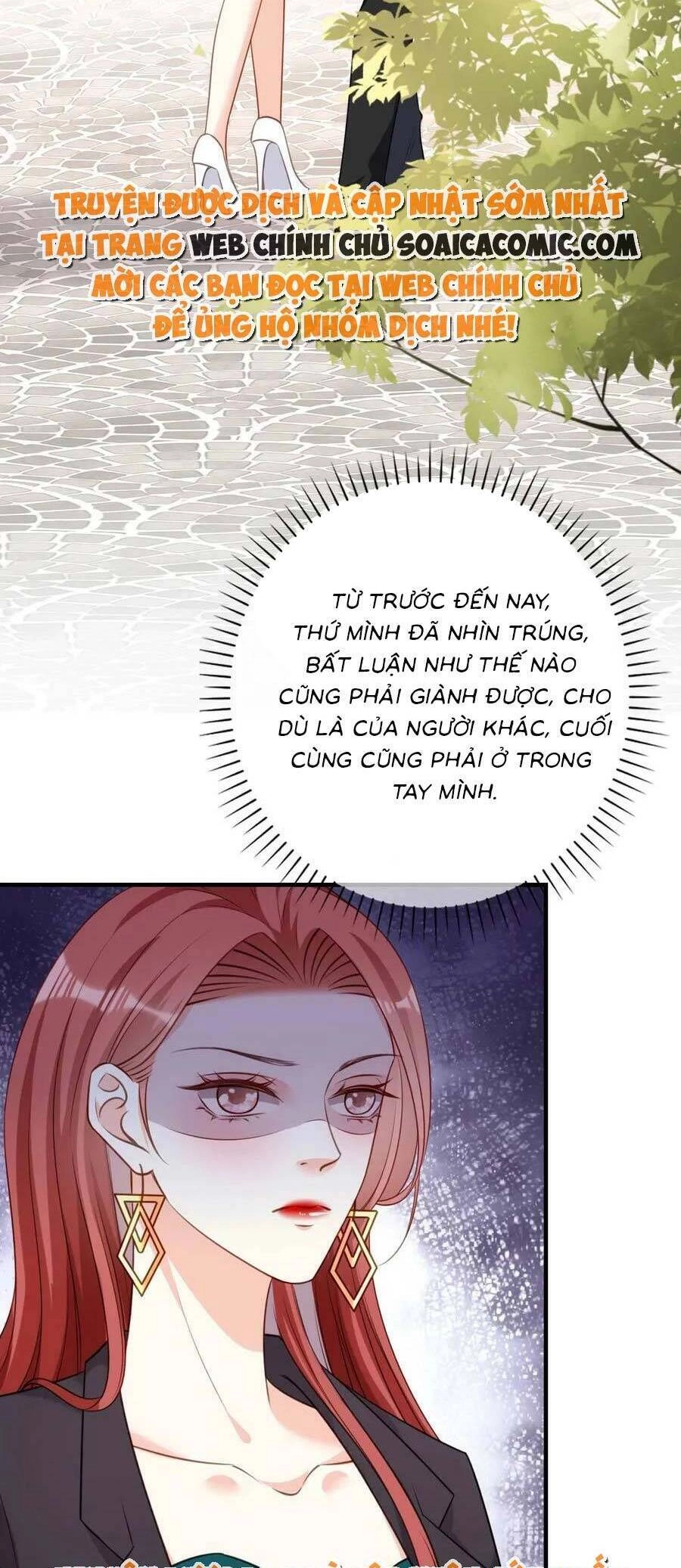 Chuyện Tình Chú Cháu: Vô Pháp Có Được Em Chapter 102 - 14