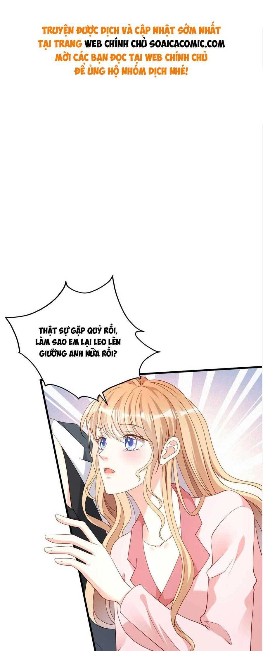 Chuyện Tình Chú Cháu: Vô Pháp Có Được Em Chapter 107 - 1