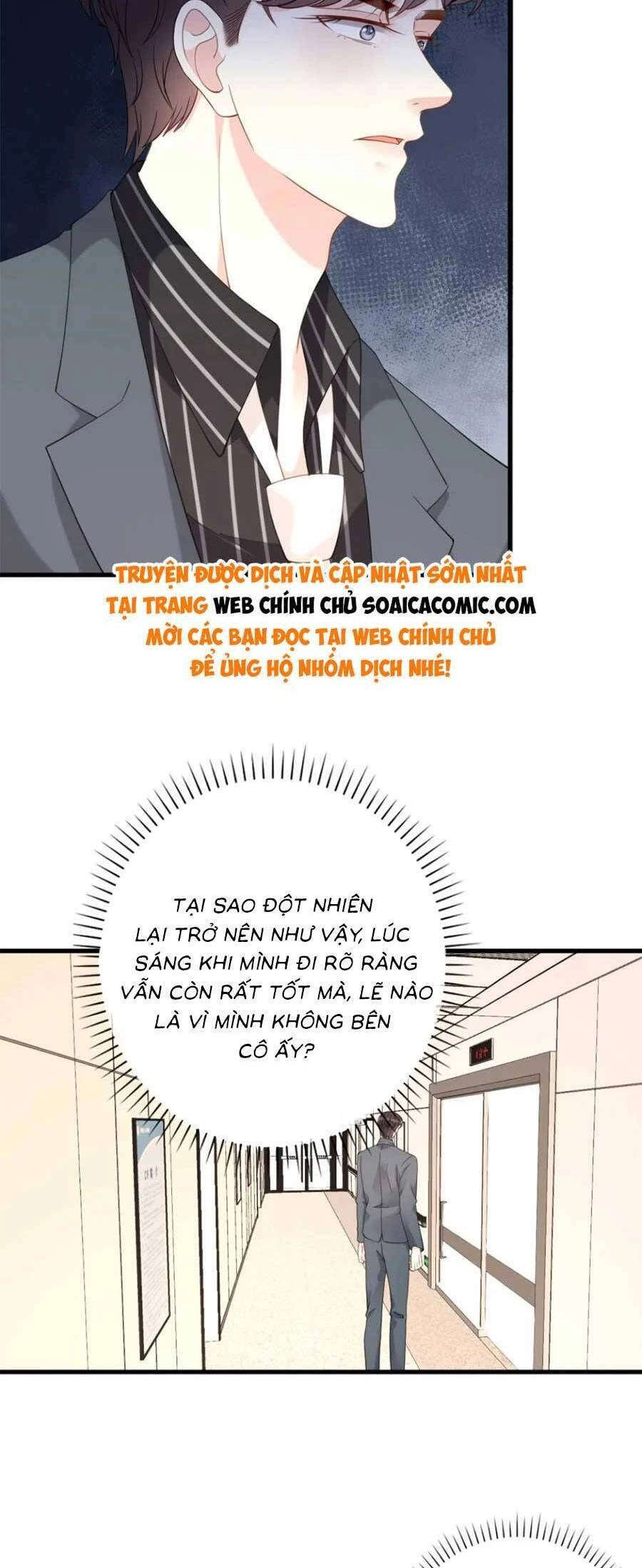 Chuyện Tình Chú Cháu: Vô Pháp Có Được Em Chapter 111 - 20