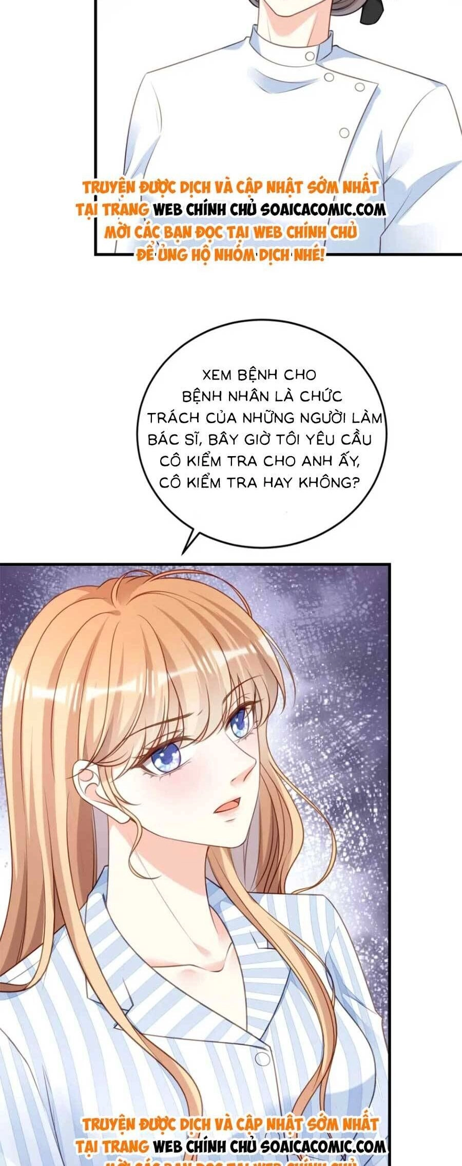 Chuyện Tình Chú Cháu: Vô Pháp Có Được Em Chapter 113 - 8