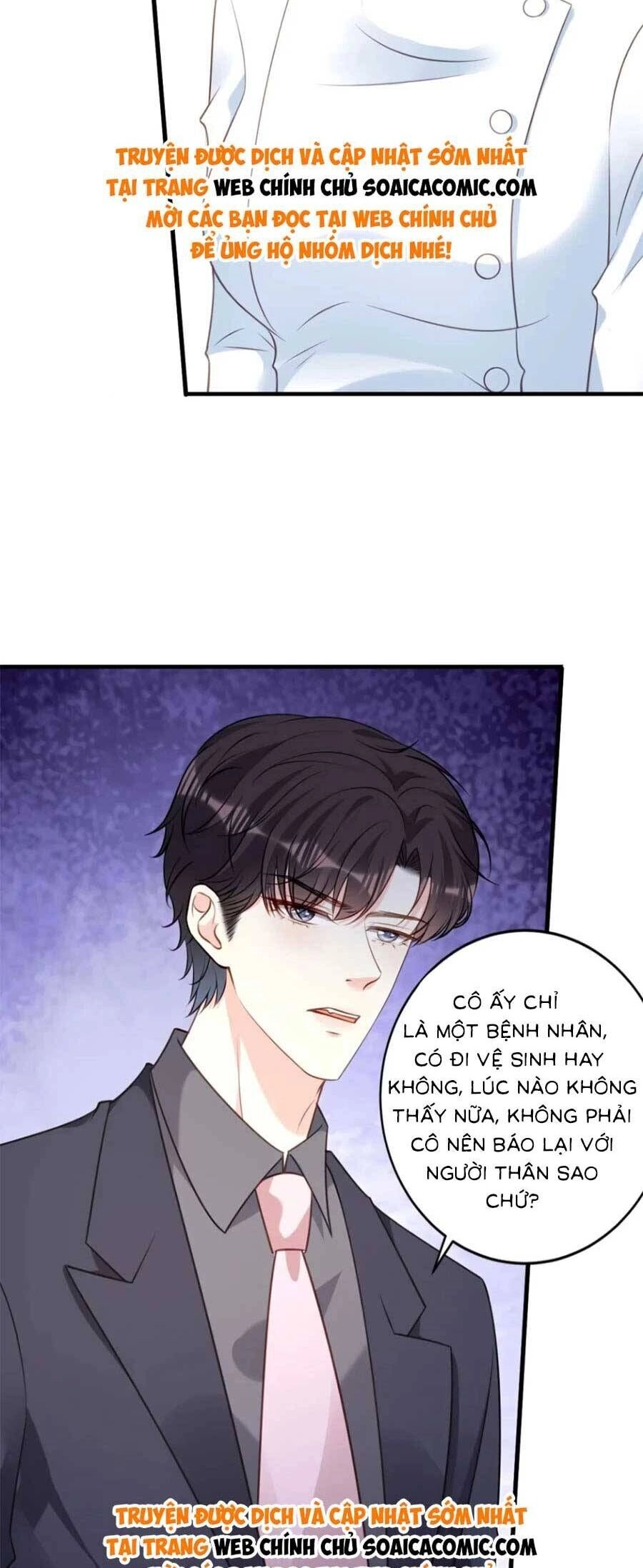 Chuyện Tình Chú Cháu: Vô Pháp Có Được Em Chapter 114 - 12