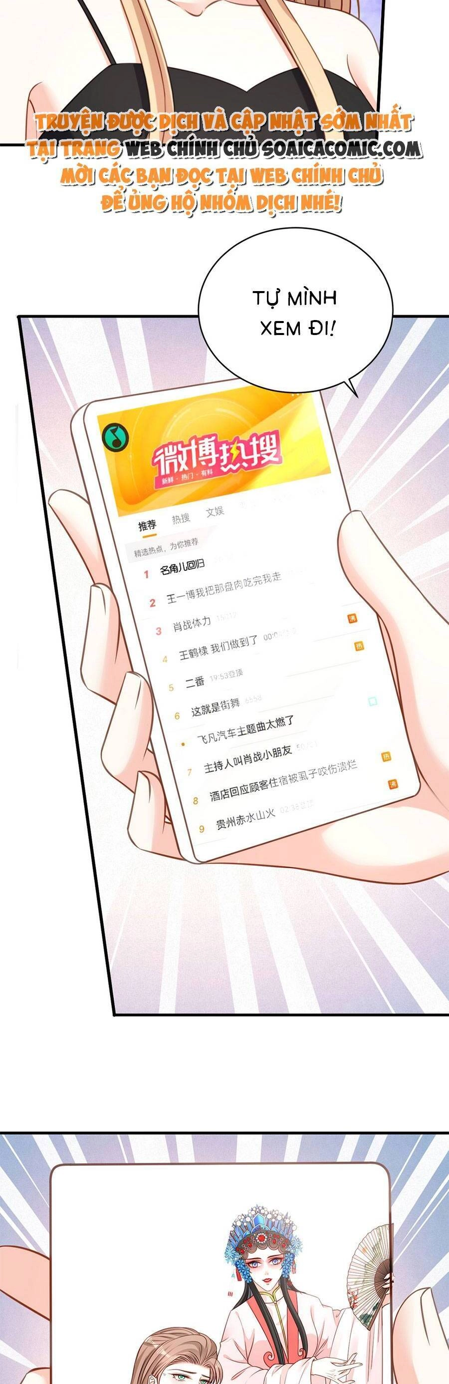 Chuyện Tình Chú Cháu: Vô Pháp Có Được Em Chapter 117 - 3