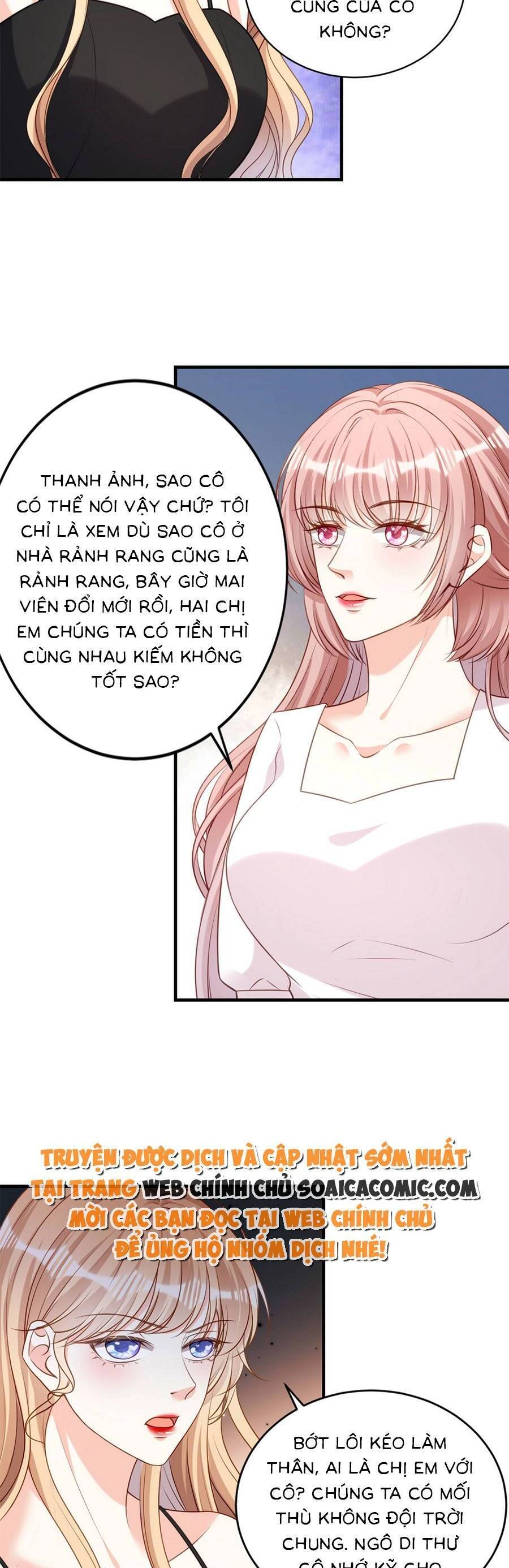 Chuyện Tình Chú Cháu: Vô Pháp Có Được Em Chapter 117 - 7