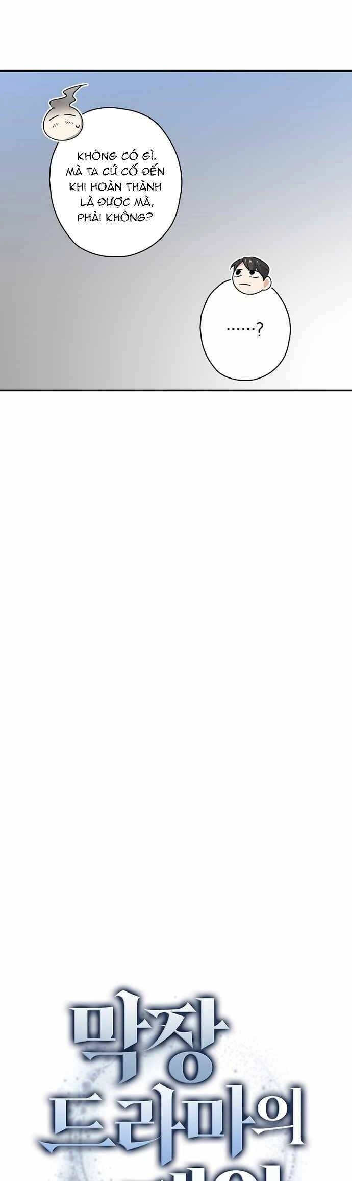 Vua Phim Truyền Hình Chapter 63 - 17