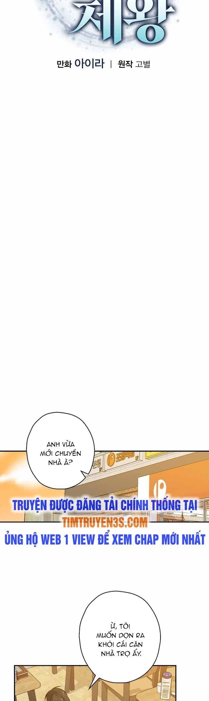 Vua Phim Truyền Hình Chapter 63 - 18