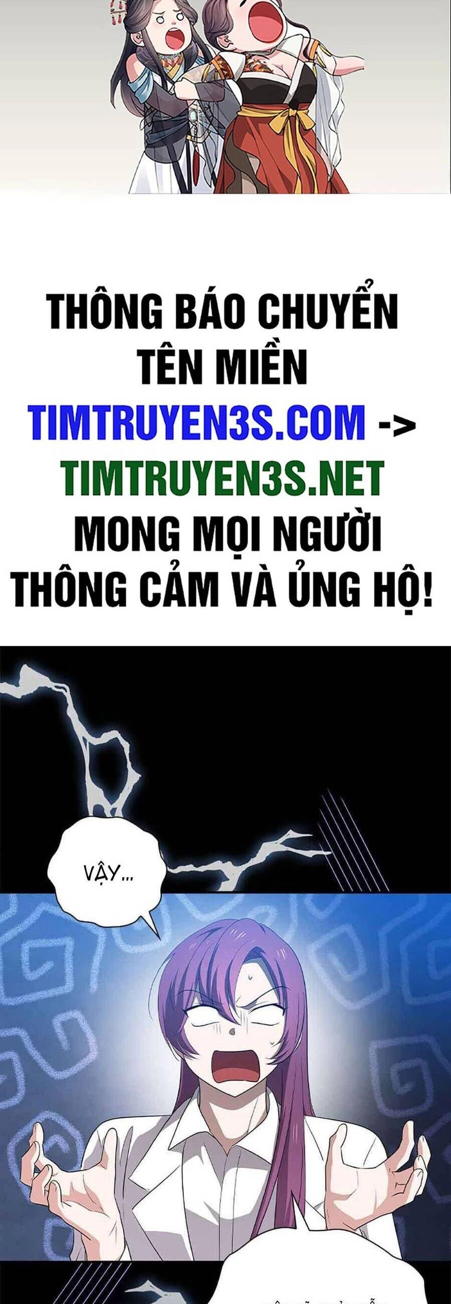 Vua Phim Truyền Hình Chapter 70 - 2