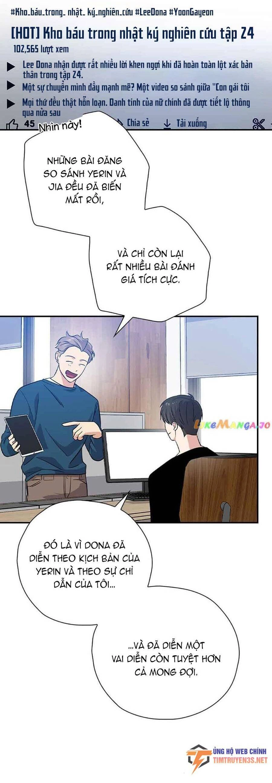 Vua Phim Truyền Hình Chapter 70 - 23