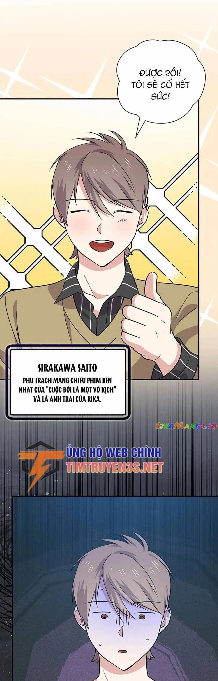 Vua Phim Truyền Hình Chapter 73 - 3