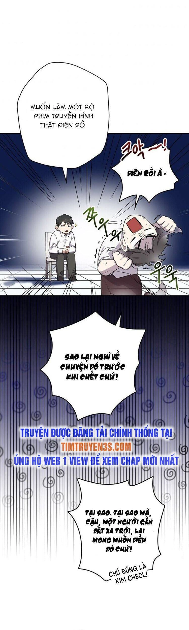 Vua Phim Truyền Hình Chapter 1 - 17