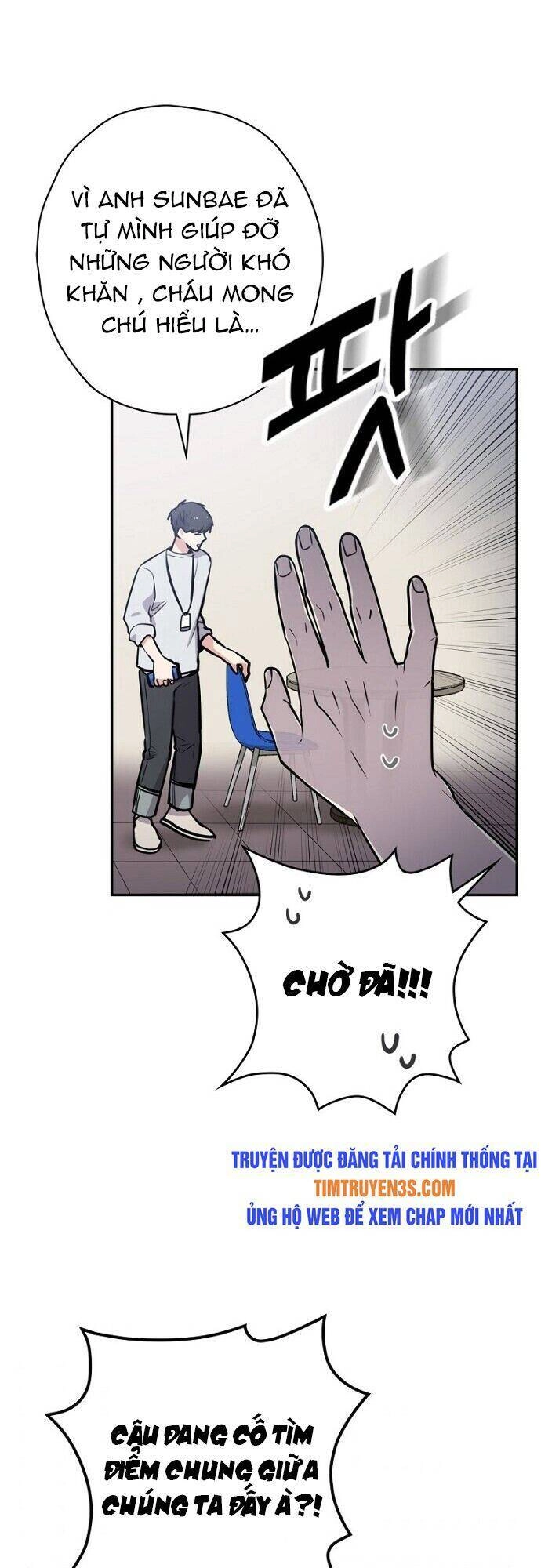 Vua Phim Truyền Hình Chapter 3 - 52