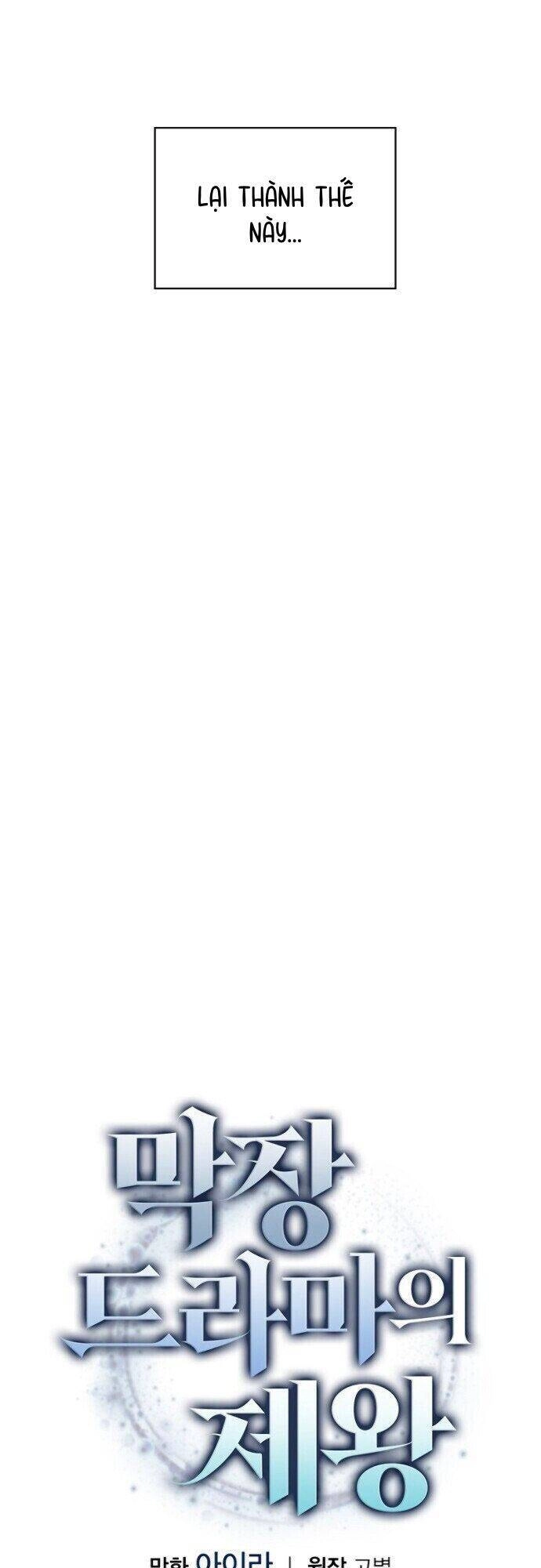 Vua Phim Truyền Hình Chapter 7 - 5