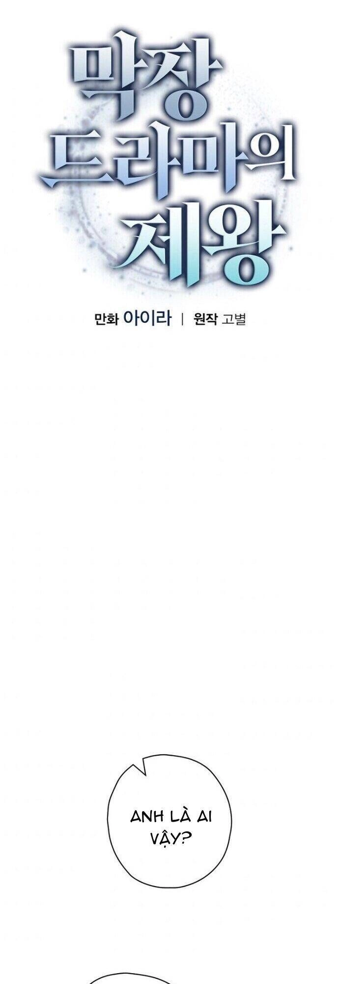 Vua Phim Truyền Hình Chapter 8 - 6