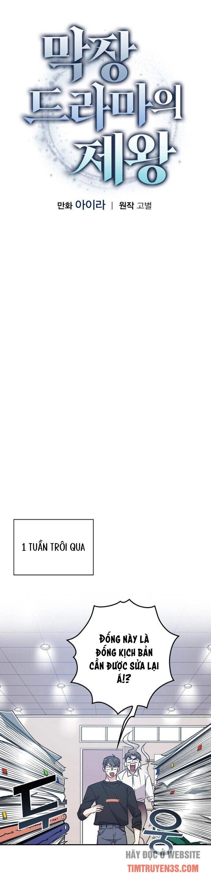 Vua Phim Truyền Hình Chapter 12 - 9