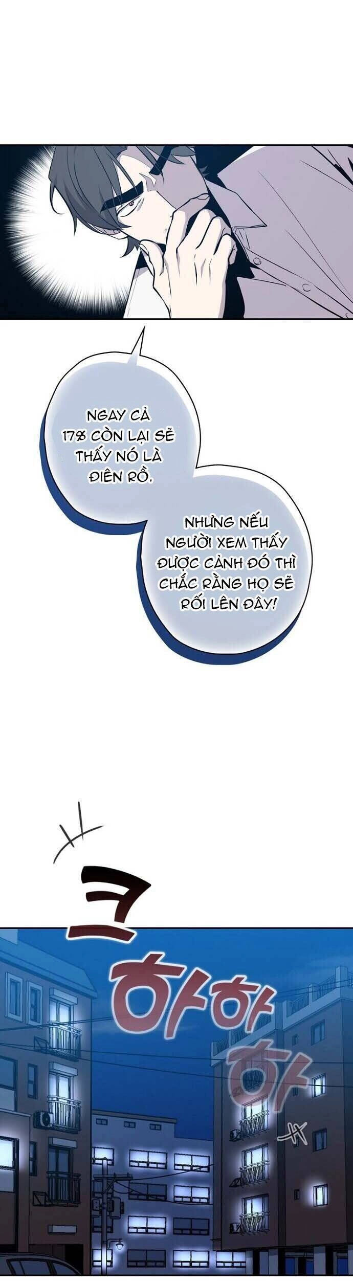 Vua Phim Truyền Hình Chapter 17 - 6