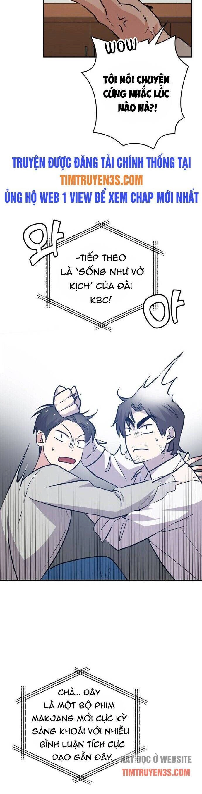 Vua Phim Truyền Hình Chapter 18 - 16