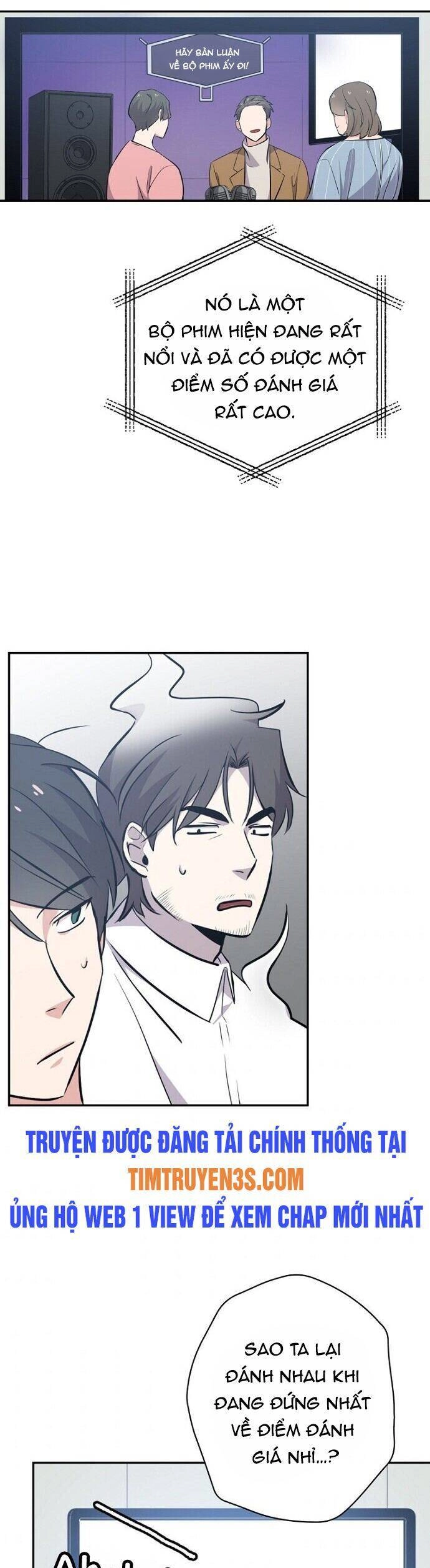 Vua Phim Truyền Hình Chapter 18 - 17