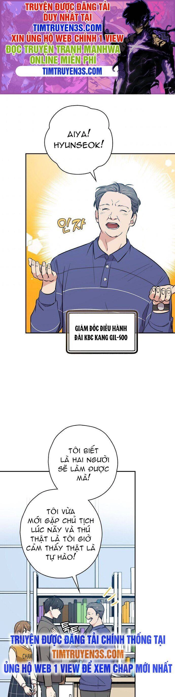 Vua Phim Truyền Hình Chapter 19 - 1