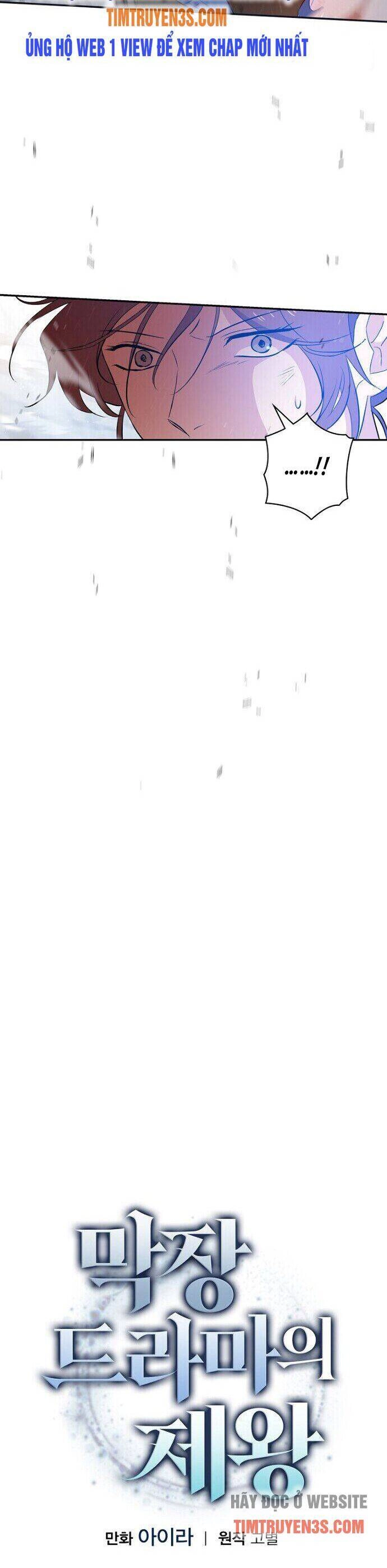 Vua Phim Truyền Hình Chapter 20 - 6