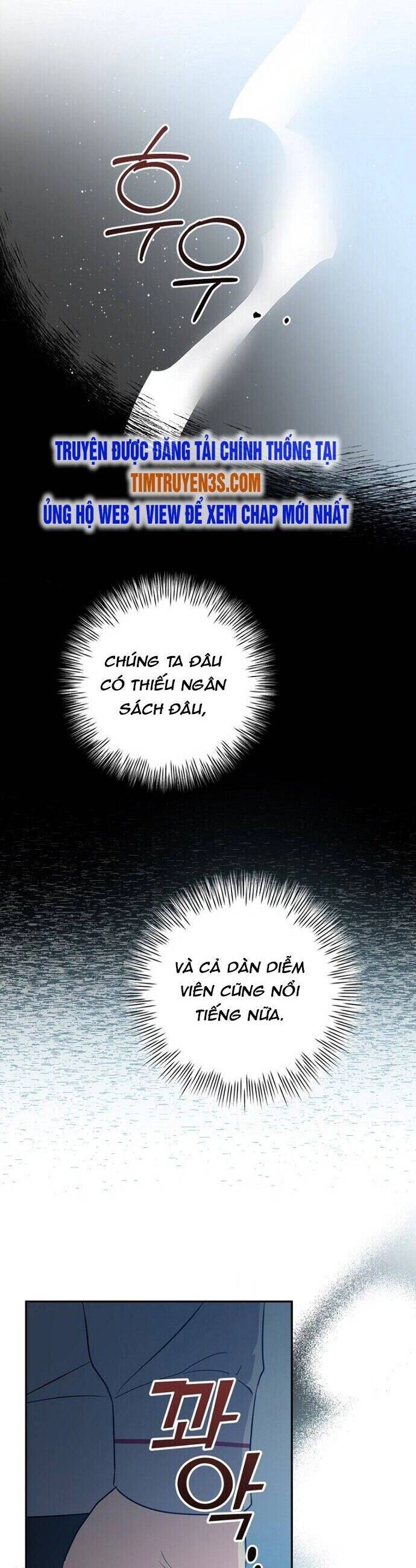 Vua Phim Truyền Hình Chapter 20 - 17