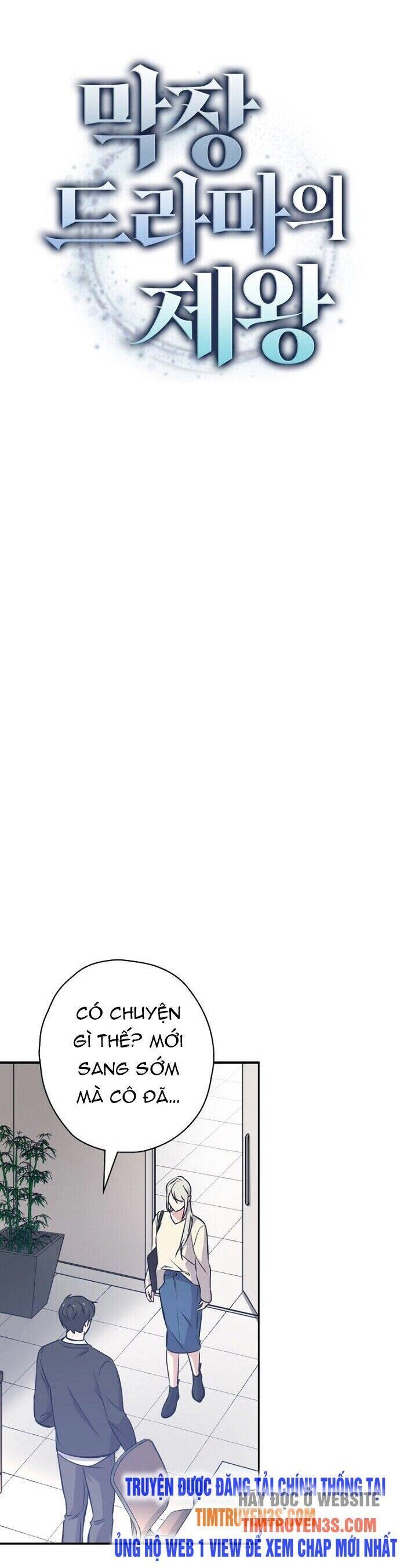 Vua Phim Truyền Hình Chapter 21 - 8