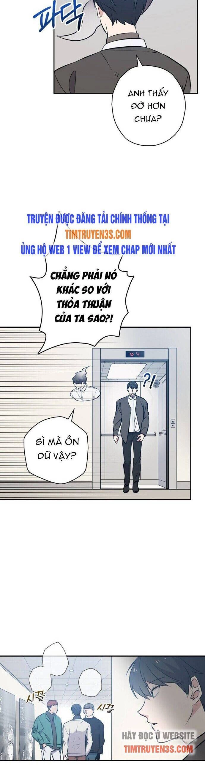 Vua Phim Truyền Hình Chapter 22 - 22