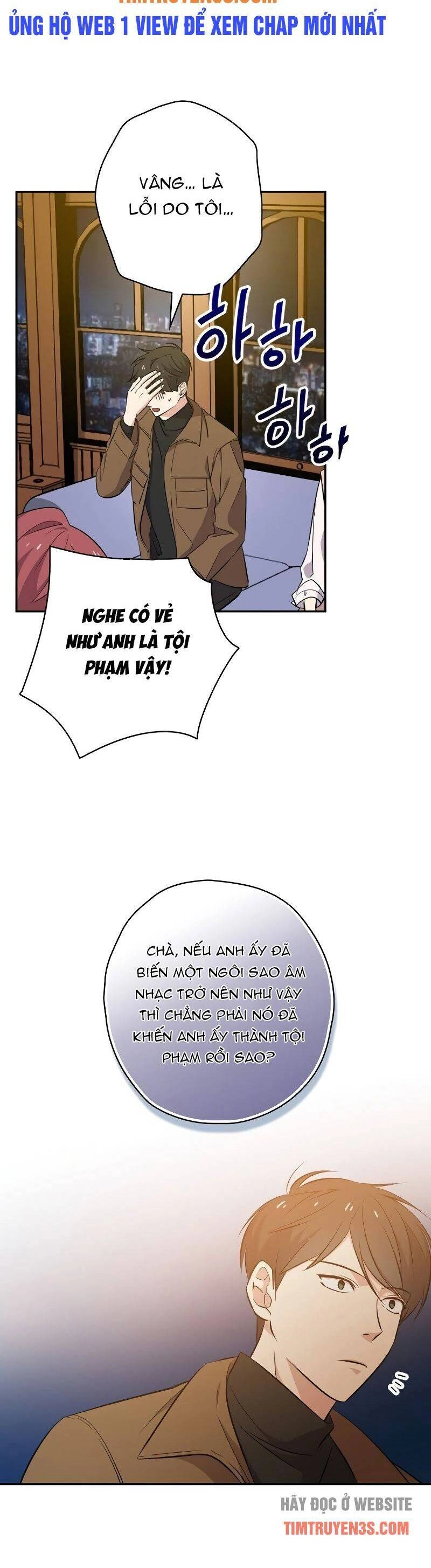 Vua Phim Truyền Hình Chapter 23 - 17