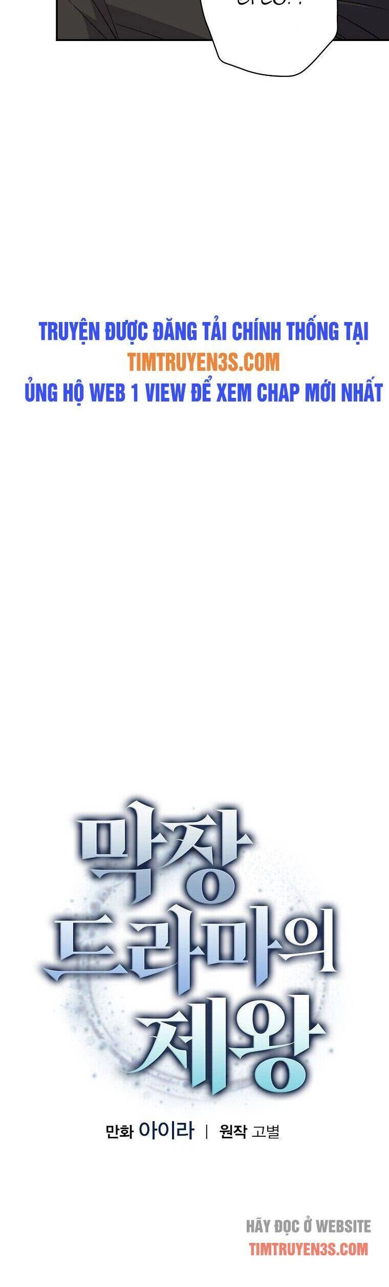 Vua Phim Truyền Hình Chapter 24 - 8