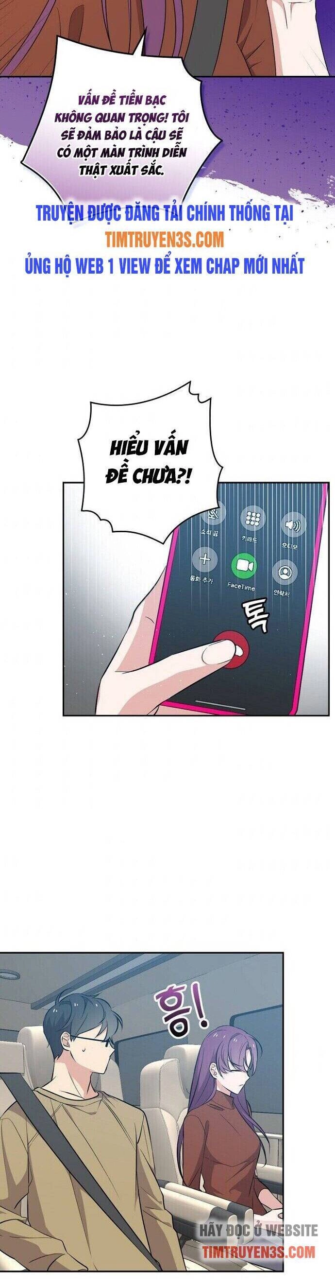 Vua Phim Truyền Hình Chapter 26 - 5