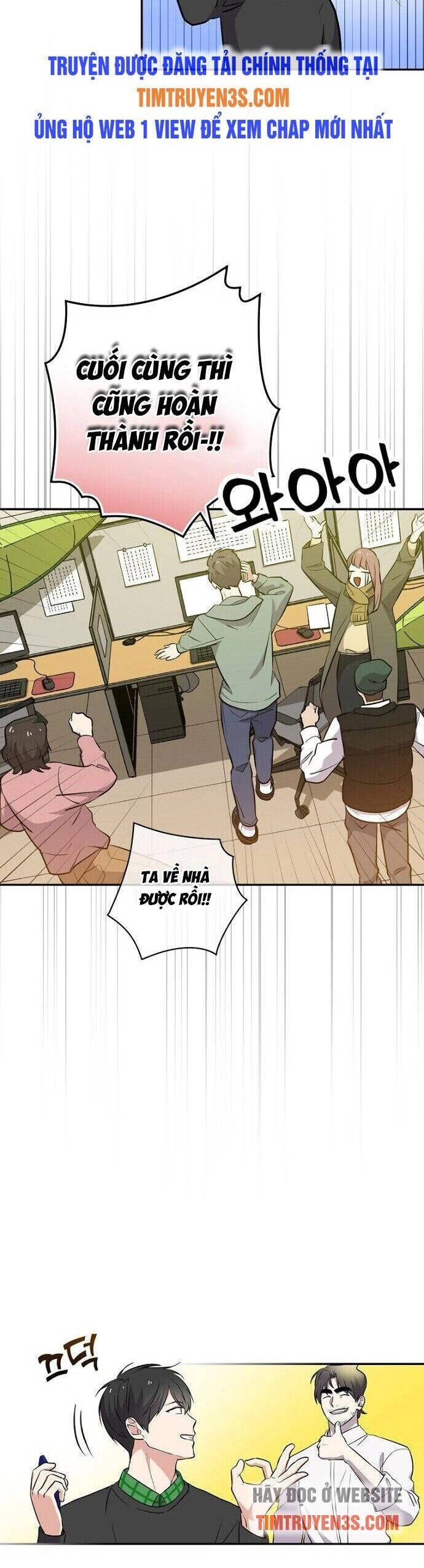 Vua Phim Truyền Hình Chapter 26 - 11