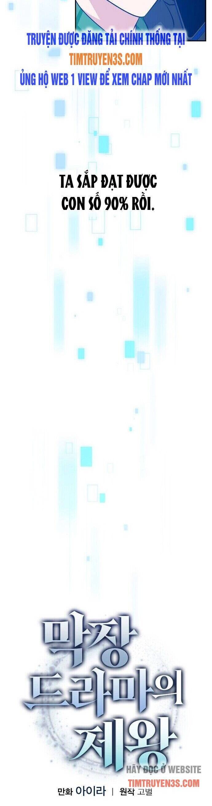 Vua Phim Truyền Hình Chapter 26 - 13