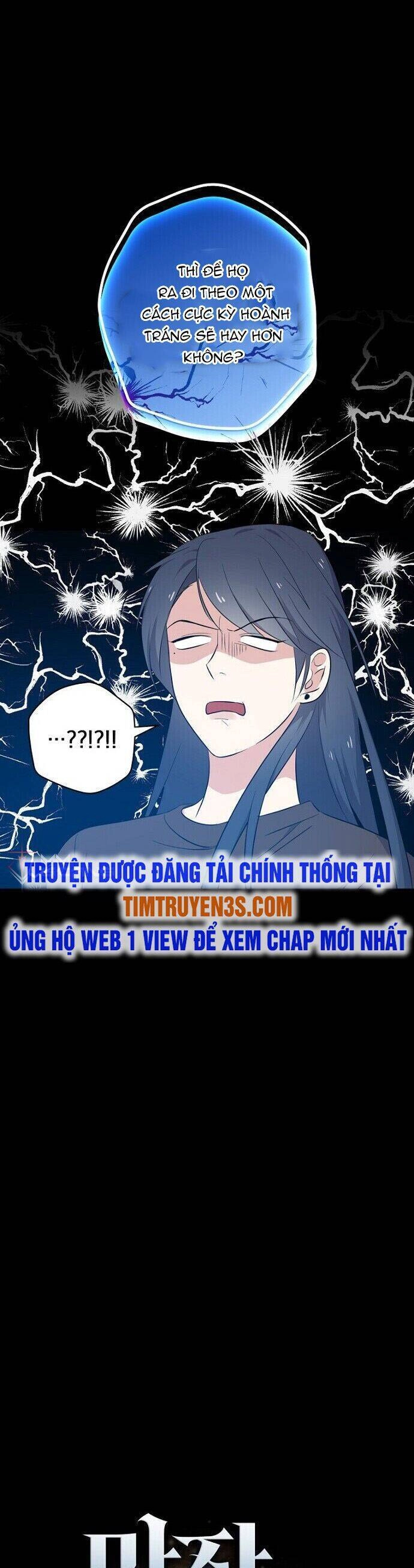 Vua Phim Truyền Hình Chapter 28 - 7