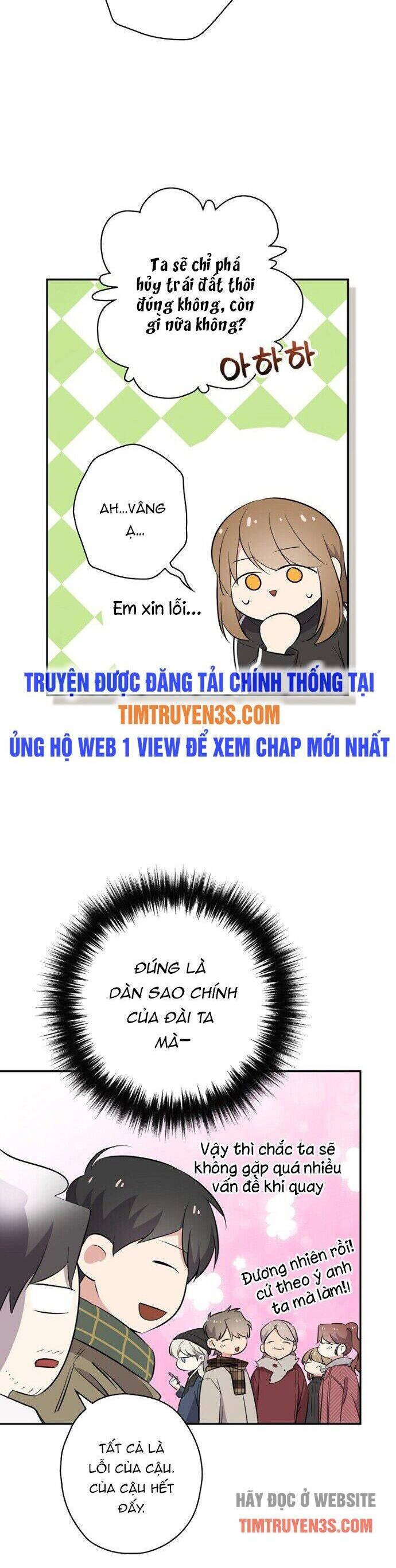 Vua Phim Truyền Hình Chapter 28 - 25