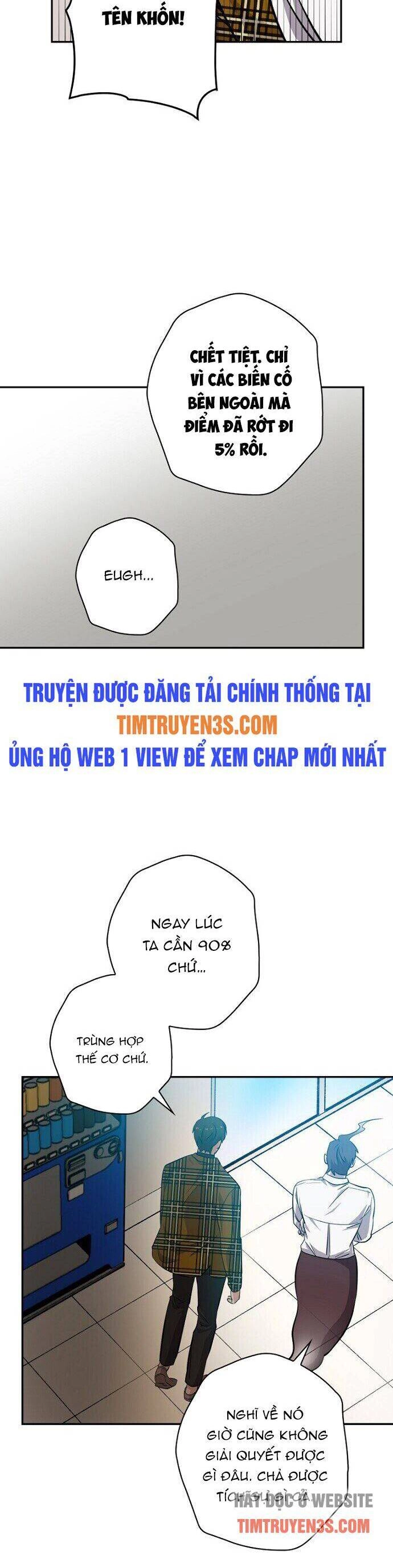 Vua Phim Truyền Hình Chapter 29 - 26