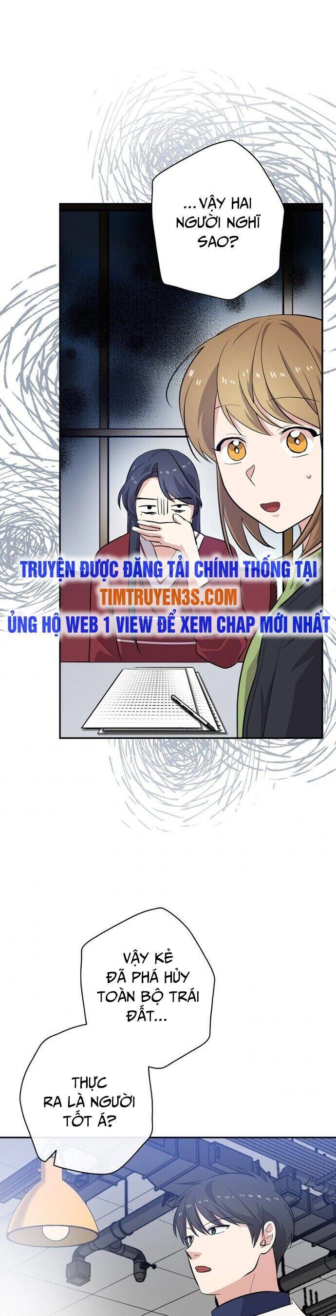 Vua Phim Truyền Hình Chapter 30 - 17