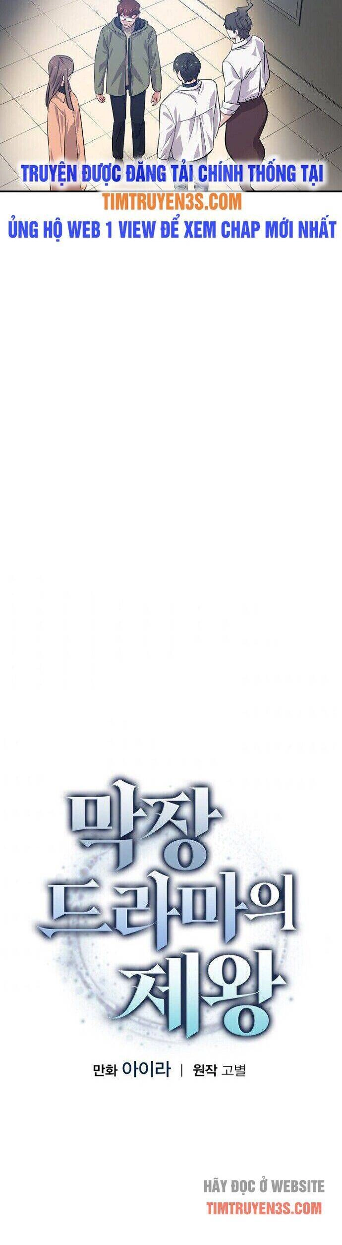 Vua Phim Truyền Hình Chapter 31 - 11