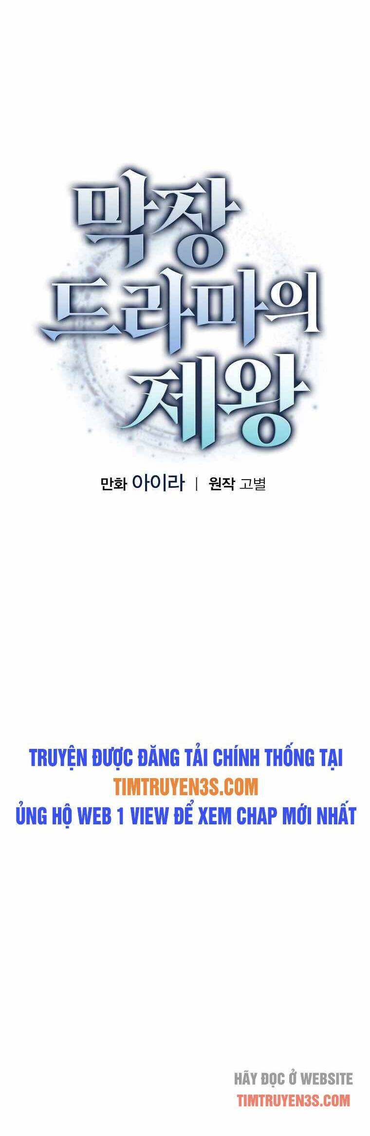Vua Phim Truyền Hình Chapter 33 - 9