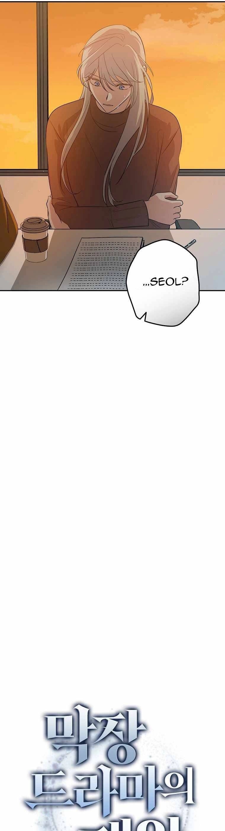 Vua Phim Truyền Hình Chapter 34 - 4