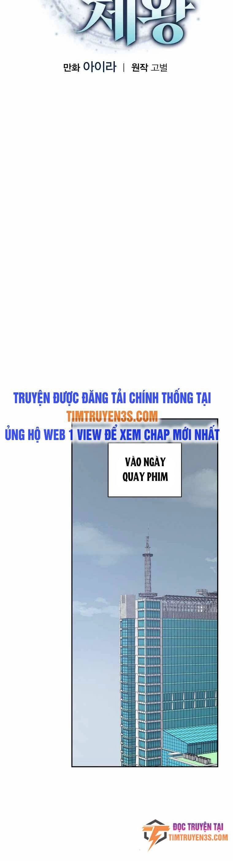Vua Phim Truyền Hình Chapter 34 - 5
