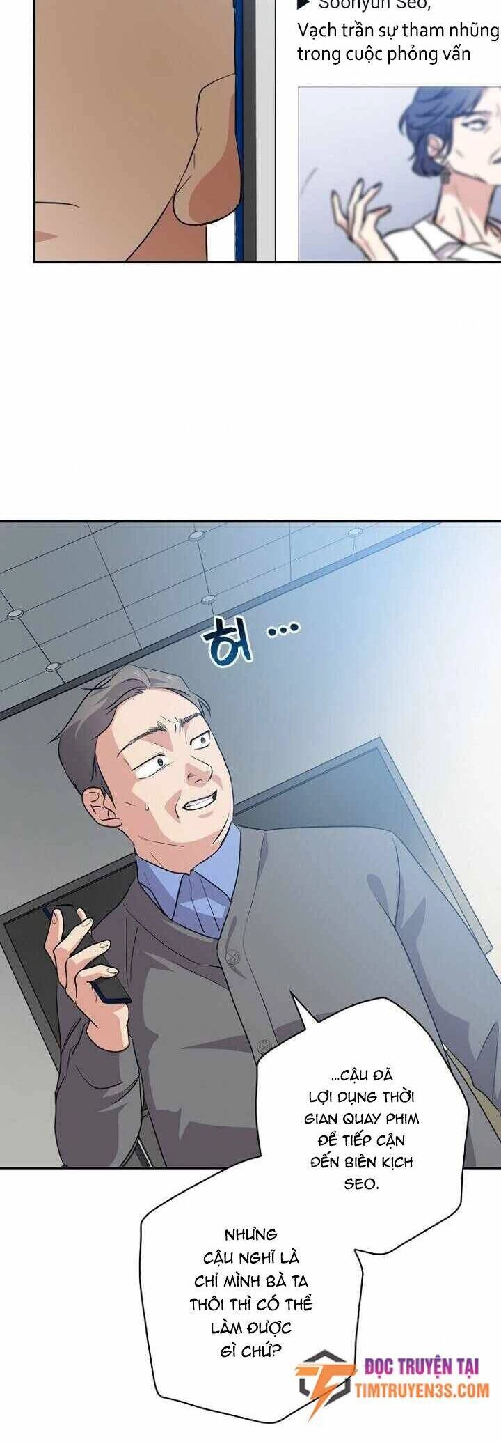 Vua Phim Truyền Hình Chapter 37 - 17