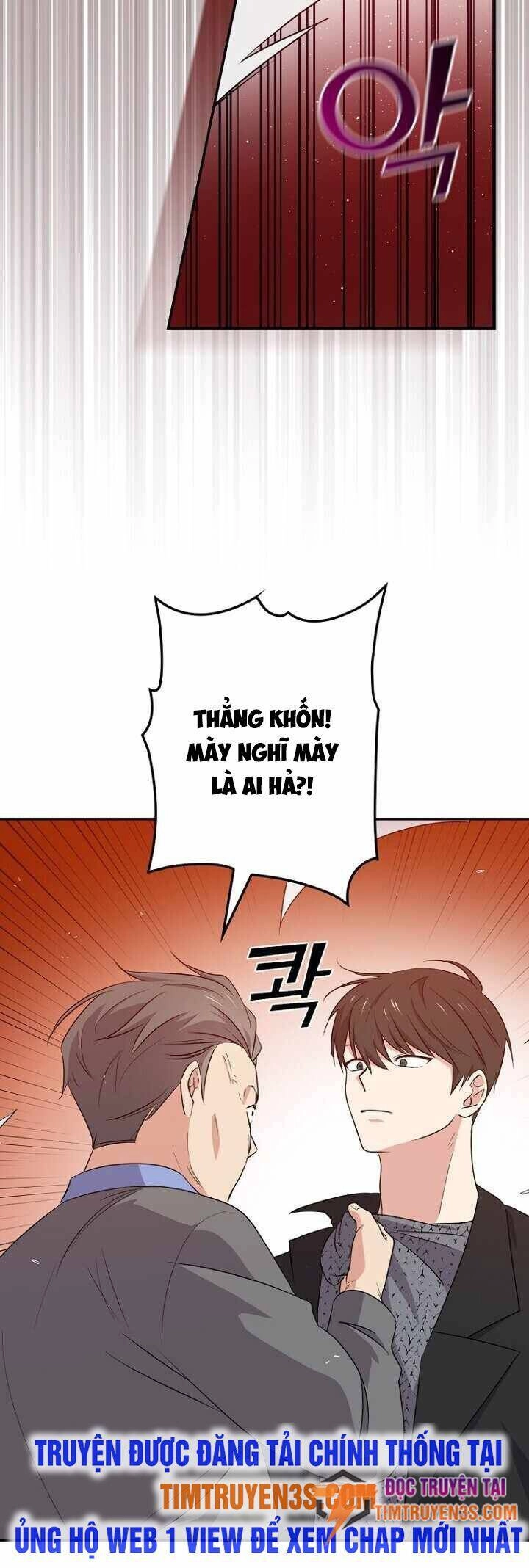 Vua Phim Truyền Hình Chapter 37 - 26