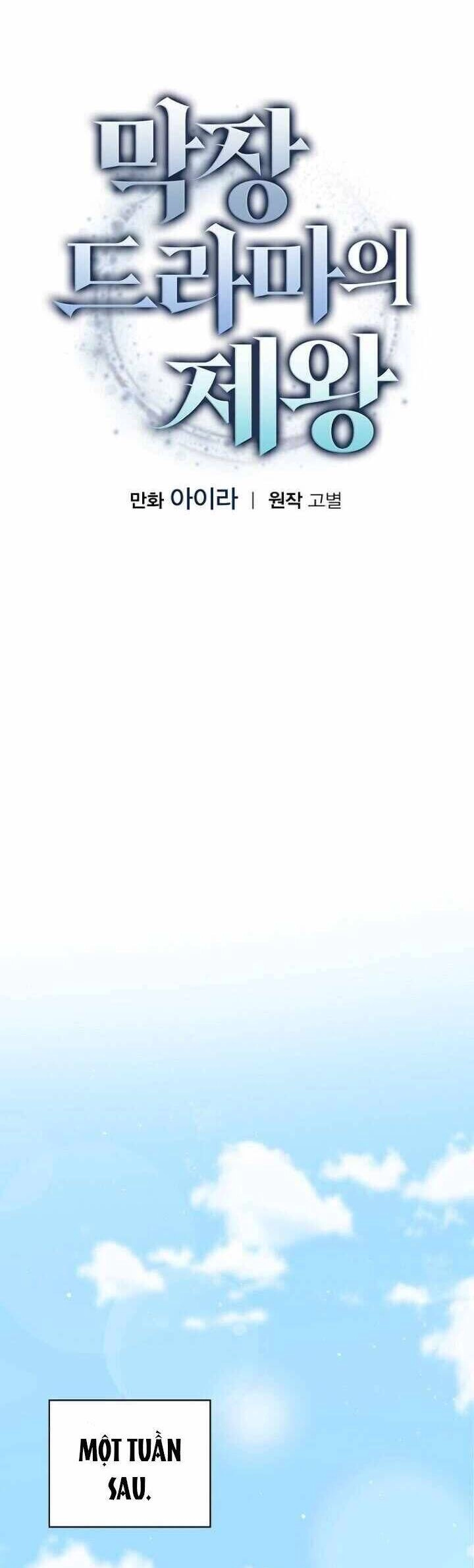 Vua Phim Truyền Hình Chapter 38 - 14